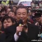 20140320175136